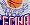 Basket Cecina