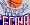 Basket Cecina
